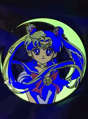 【太一现货】日漫美少女战士月野兔卡通仿珐琅金粉夜光金属徽章
