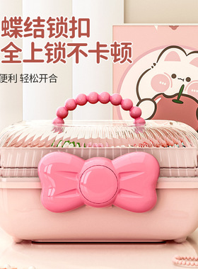 十字绣工具点钻笔神器收纳包瓶子贴钻石分装盒钻石收纳盒新款套装