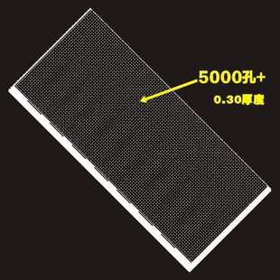 十字绣砖石画点钻网尺抗粘新款粘钻神器钻石画工具贴钻专用卡尺子