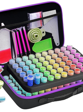 新款DIY钻石画工具60格分装瓶120瓶手提收纳箱包紫色240瓶精油包