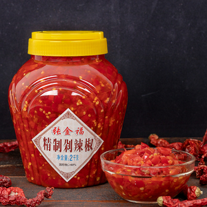 张金福精制无油剁辣椒2kg餐饮桶装鲜红辣椒剁椒鱼头调料饺子蘸酱