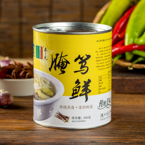江浙名菜咸肉炖笋腌笃鲜即食罐头