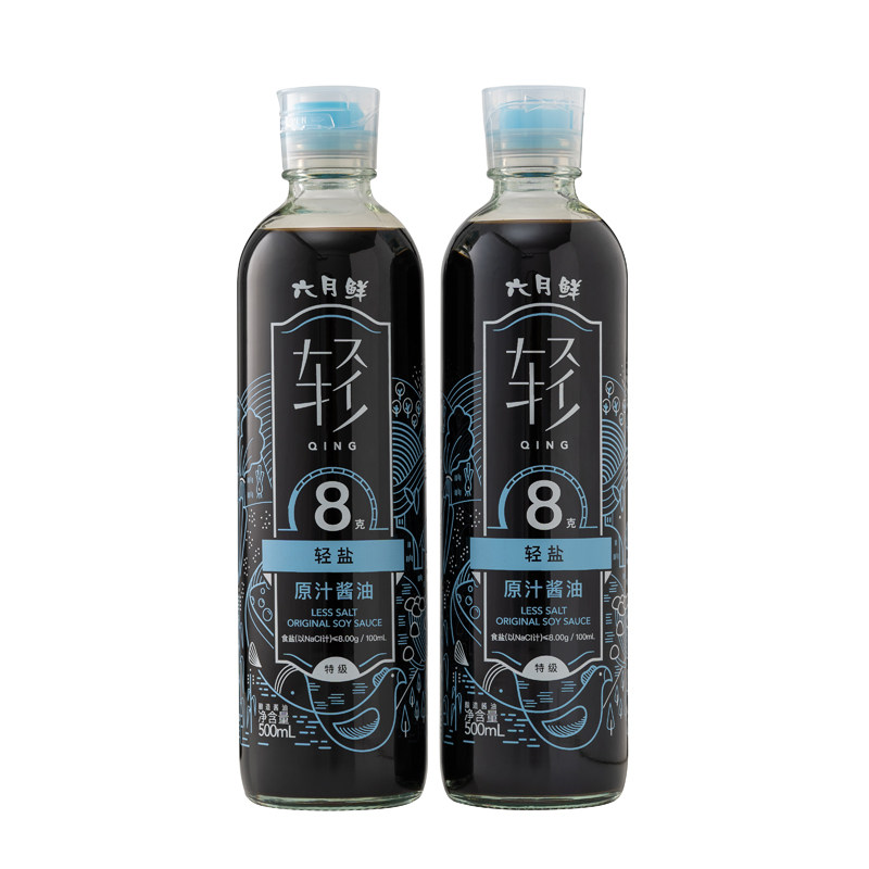 欣和六月鲜8克轻盐原汁酱油500ml*2瓶装减盐家用凉拌点蘸_虎窝淘