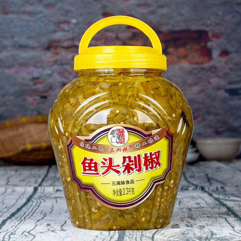 3kg桶装饭店蒸剁椒鱼头青辣椒调味料