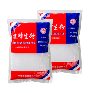 宁波特产建峰生粉食用马铃薯淀粉405g勾芡水熬羹肠粉烘焙油炸裹粉