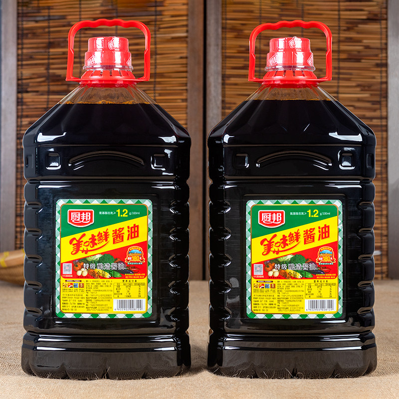 厨邦美味鲜酱油5l*2桶装食堂饭店餐饮商用鲜味生抽酱油整箱实惠装
