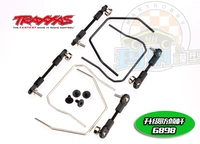 Стабилизатор поперечной устойчивости TRAXXAS 6898