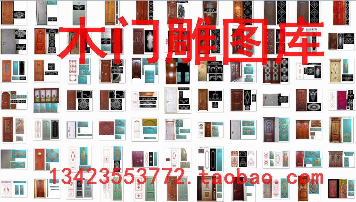 精雕图灰度图浮雕图西洋花门套门花新款红木门雕刻图库打包可议价