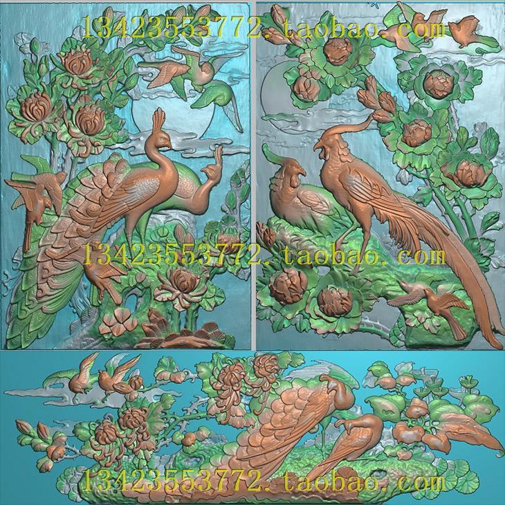 A精雕图灰度图扫描图深雕古建图新款孔雀菊花锦鸡牡丹香秋韵屏