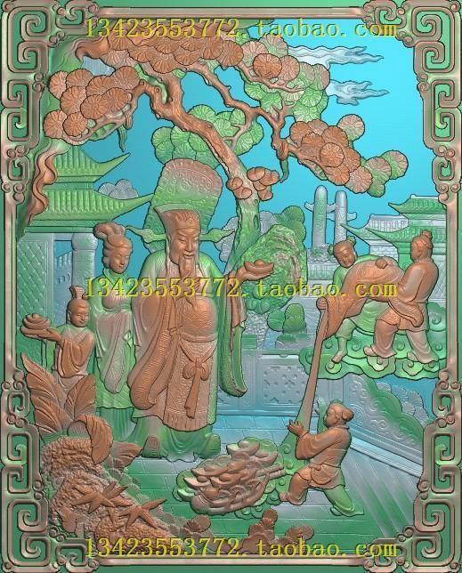 A精雕图浮雕扫描图百子童子三星人物福禄寿喜加官进爵扫描08好