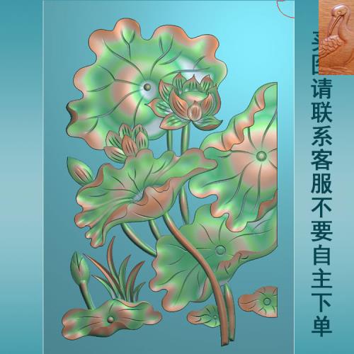 荷花雕刻图 荷叶浮雕图 精雕图 灰度 hh-100电脑雕刻