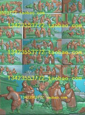 新款精雕图网人物系列108.1-36古建寺庙深雕灰度扫描图浮雕打包图