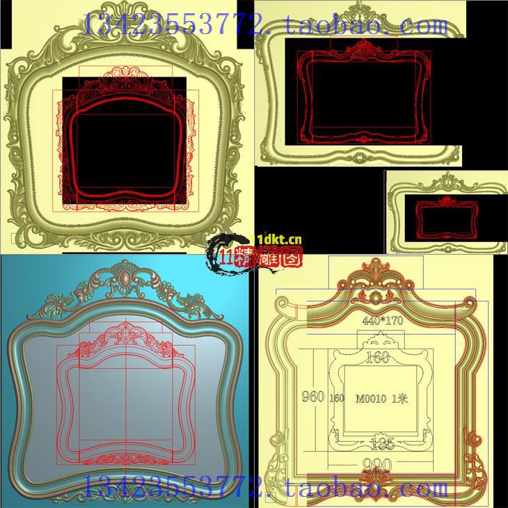 Y3梳妆镜梳妆台桌子边框镜框浮雕精雕图jdp灰度图bmp雕刻图卫浴图