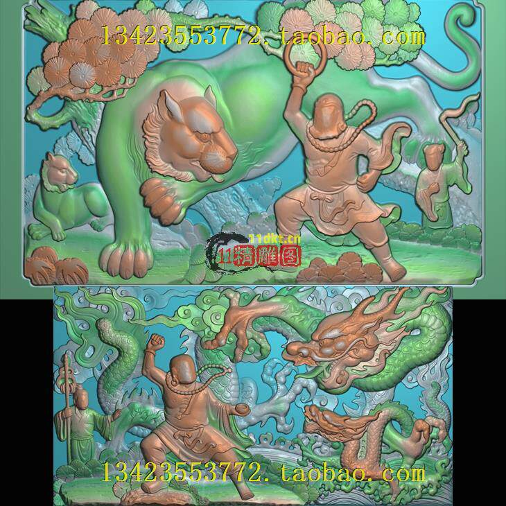 L扫描图精雕图 古建伏虎降龙人物
