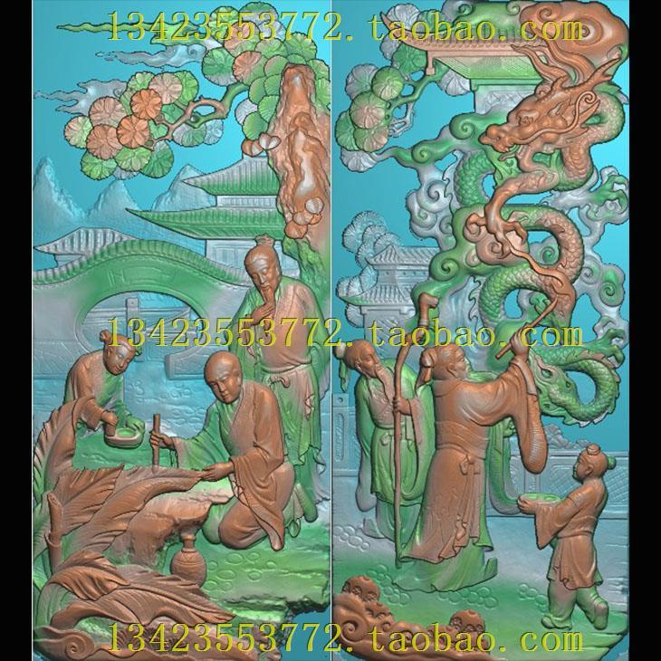 A精雕图浮雕灰度图扫描图深雕古建图画龙点睛神笔马良人物29-64