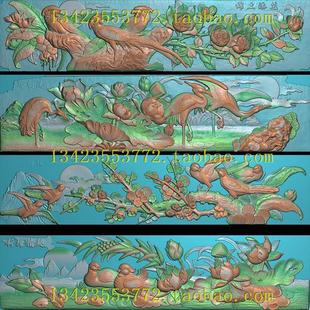 A精雕图 扫描图荷塘情趣锦上添花三思朝莲囍上梅梢花鸟图1093-271