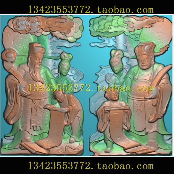 A精雕图灰度图扫描图深雕古建图新款人物加冠如意蝙蝠童子