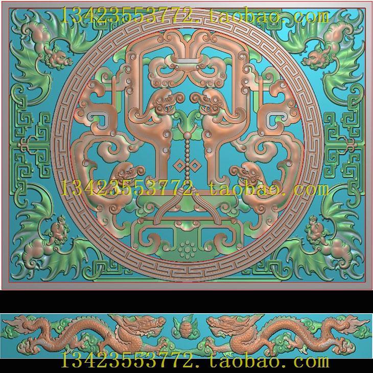 A精雕图浮雕灰度图扫描图深雕古建博古双龙戏珠横草龙蝙蝠窗