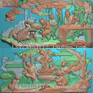 A扫描图精雕图王羲之爱鹅100_55五子登科110-58 扫描图古建寺庙