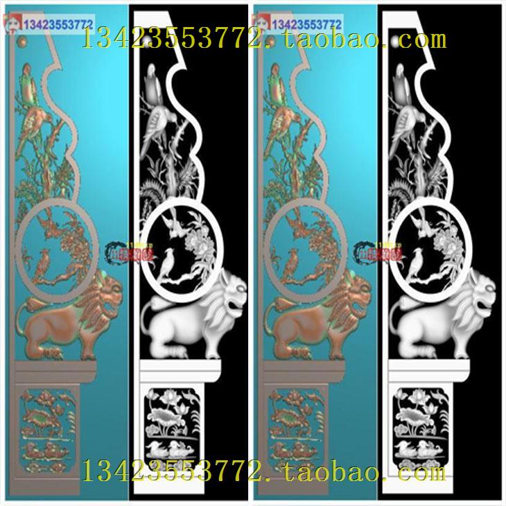 R精雕图松鹤延年狮鹤狮子花鸟荷墓碑耳朵狮子尺寸547_1737_10