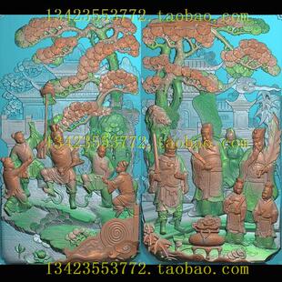 A精雕图浮雕灰度图扫描图深雕古建五路财神五子登科人物376-663
