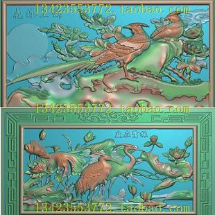 A精雕图浮雕灰度图扫描图深雕古建图锦上添花振鹭在庭95-60