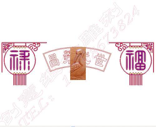 2262 Tombstone lantern Carved Line carving Basemap Vector Graphic JDP + PLT + AC6in the Basic building materials , Sandstone , Sandstone sculpture  category - from Buy2taobao.com to provide professional Taobao agent buy service