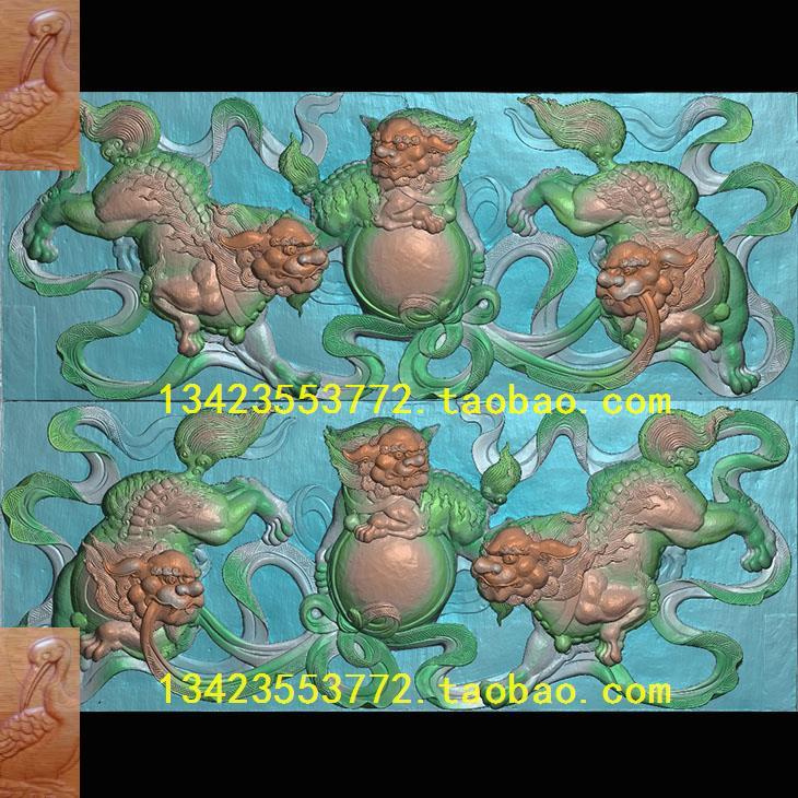 A精雕图浮雕灰度图扫描图深雕古建博古38三狮戏球