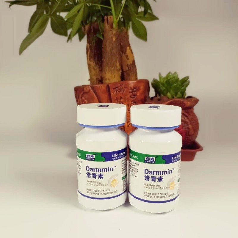 天津和素常青素活动中老年成人特殊膳食肠道菌群片剂60官方正品,保健食品/膳食营养补充食品,其他膳食营养补充剂,淘宝优惠券,粉丝福利购,淘宝优惠卷