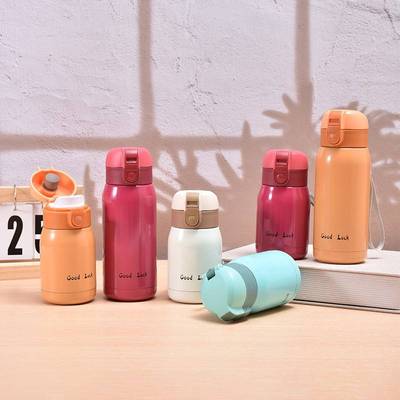 儿童保温杯迷你小号容量小巧便携女孩宝宝幼儿园吸管水杯子200ml