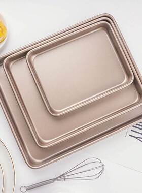 烧烤盘适用海氏11L/32L/40L/75L升电烤箱C40/i7不沾烤盘C76烤网架