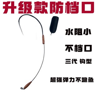 鬼牙成品子线钢丝钩子单钩双钩打卷防缠海钓鱼钩鲳鱼鲈鱼专用石斑