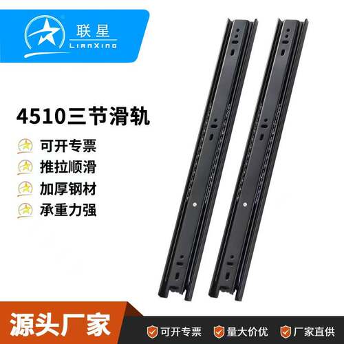 抽屉滑轨特加厚静音不锈钢抽屉轨道滑轨反弹阻尼缓冲滑道三节导轨
