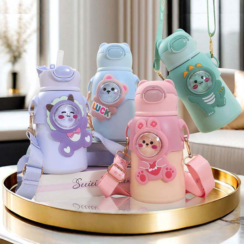 儿童水杯夏季吸管杯可爱幼儿园小学生上学专用杯子高颜值女生水壶