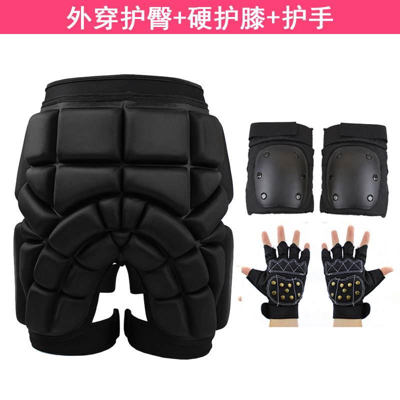 外穿成人单双板滑雪护具护膝防摔裤头盔全套装备儿童滑冰护臀加厚