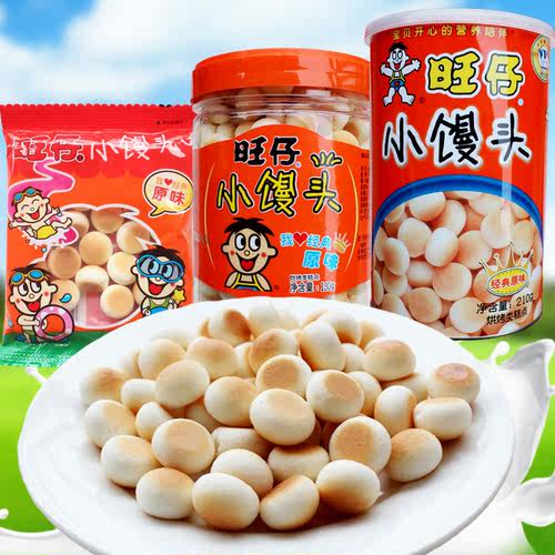 旺仔儿童小馒头零食怀旧零食