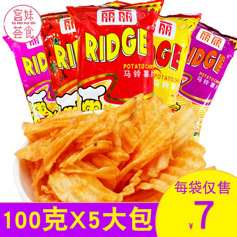 丽丽薯片大包100g*5包烤肉香辣味