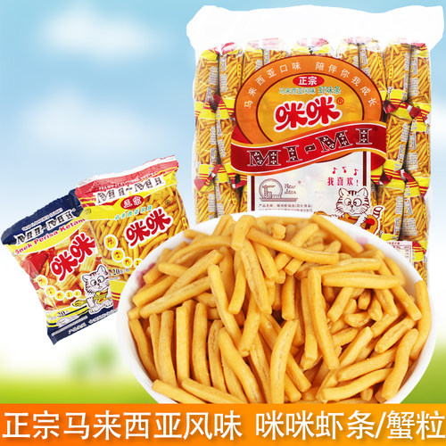 正宗咪咪虾条蟹粒40包8090后童年零食经典怀旧休闲小吃膨化食品 - 封面
