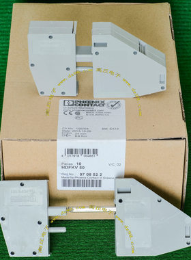 菲尼克斯HDFK50I HDFKV50 600V 125A 50平方 插式 穿墙式接线端子