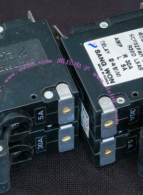 DACO 31SR/45DMS DCP31SR 65V 30A+5A 过电流保护器 断路开关