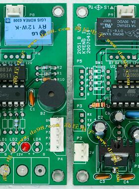 重约45克 进口拆机电路板 RY12W-K DY6-12 ULN2803A AT89C2051-24