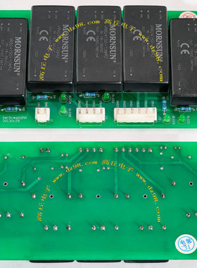 VRB2415D-10WR2 24V 转 15V10W 电源模块 标价单个模块价格