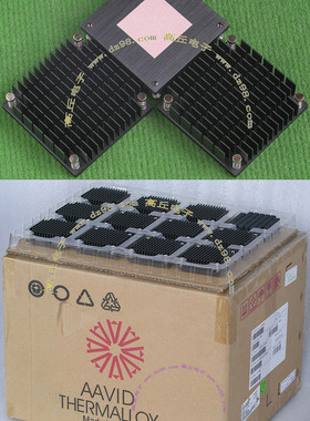 全新 AAVID 70x70x20 94克  带导热垫 散热器 黑色 铝合金 散热片