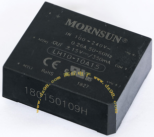 100 240转正负15V 350mA MORNSUN 10A15 10W LH10
