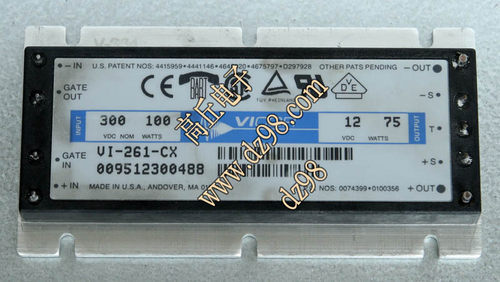 整流滤波电源模块VICOR12V50W