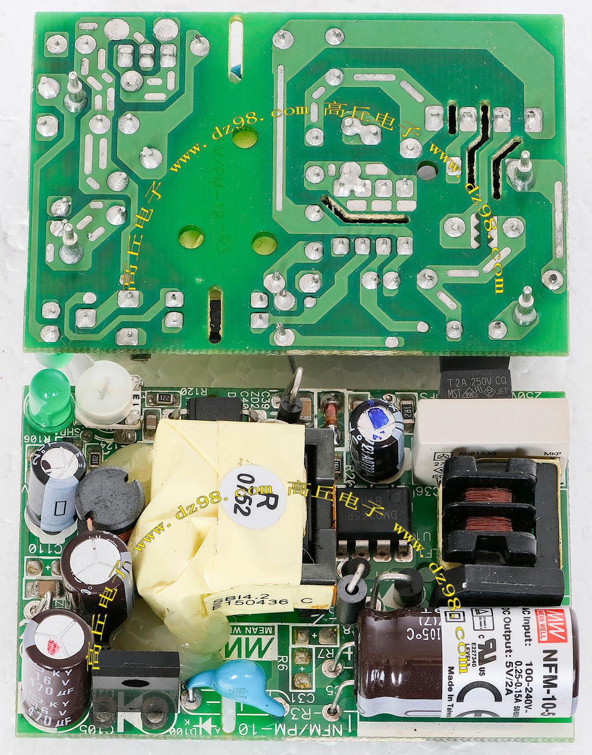 台湾 MW 明纬 NFM-10-5 5V 2A 10W 基板型 开关电源