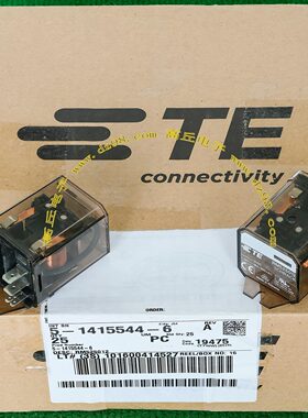 全新 TE泰科 RM525012 SCHRACK 12VDC 16A 400VAC 2组常开继电器