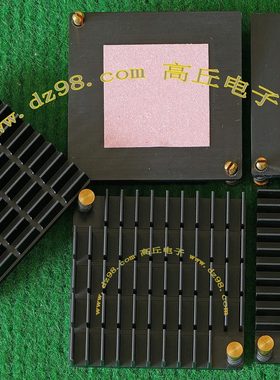 AAVID 原装 50x50x10 27克 带导热垫 铝合金 散热器 散热片