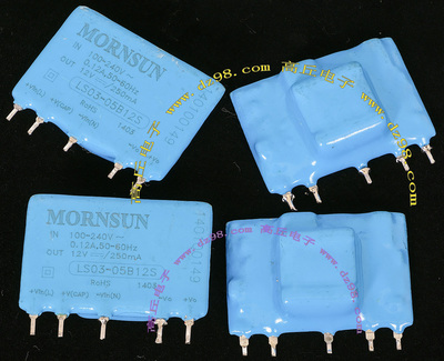 MORNSUN LS03-05B12S 100-240V转12V 250mA AC/DC 电源模块 议价