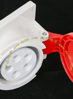 COOPER WD516SR6W-X-B 16A-6h/415V 3P+N+地 IP44防水5线 252 254